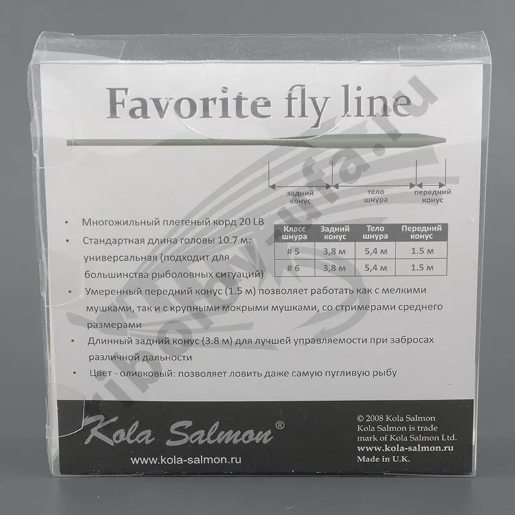 Шнур нахлыстовый Kola Salmon Favorite WF4F