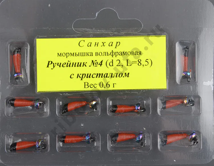 Мормышка вольфрам. Санхар Ручейник №4 кристалл хамелеон,2.0/8.5 мм, 0.6гр красный (10 шт/уп)