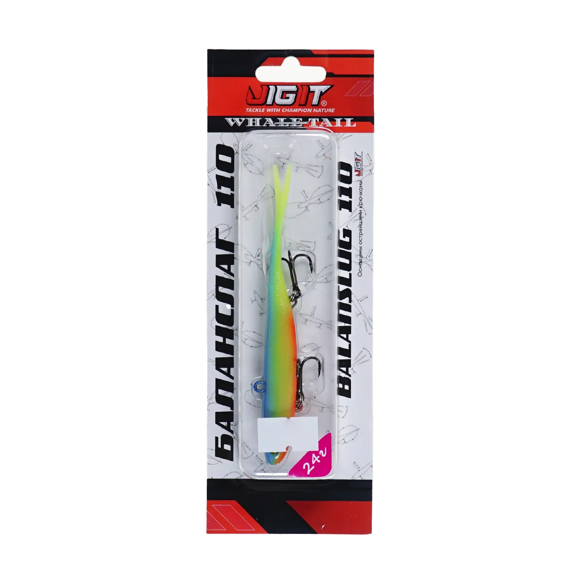 Баланслаг Jig It Whale Tail 150мм 39гр цв. 003 Lemon blue