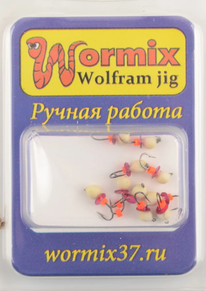 Мормышка Wormix точеная вольфрамовая Дробь d=2,5 с фосфором 0,2гр арт. 820
