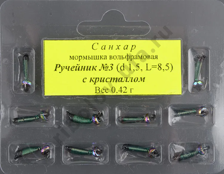 Мормышка вольфрам. Санхар Ручейник №3 кристалл хамелеон,1.5/8.5 мм, 0.42гр зеленый (10 шт/уп)