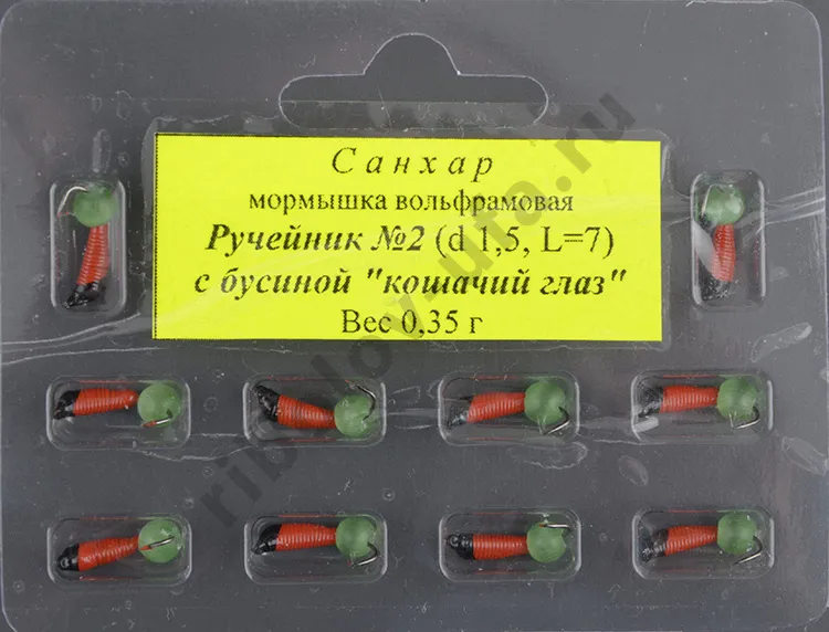 Мормышка вольфрам. Санхар Ручейник №2 кошачий глаз сверленый,1.5/7 мм, 0.35гр красный (10 шт/уп)