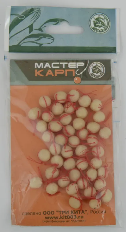 Бойлики Три кита Мастер Карп d.8 мм анис (уп/30 шт)