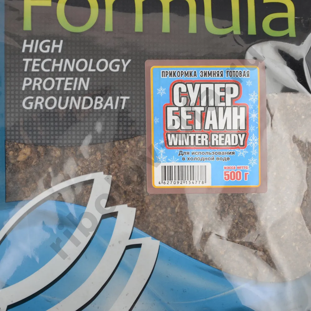 Прикормка зимняя готовая Allvega Formula Winter Ready 0.5кг (супер бетаин)