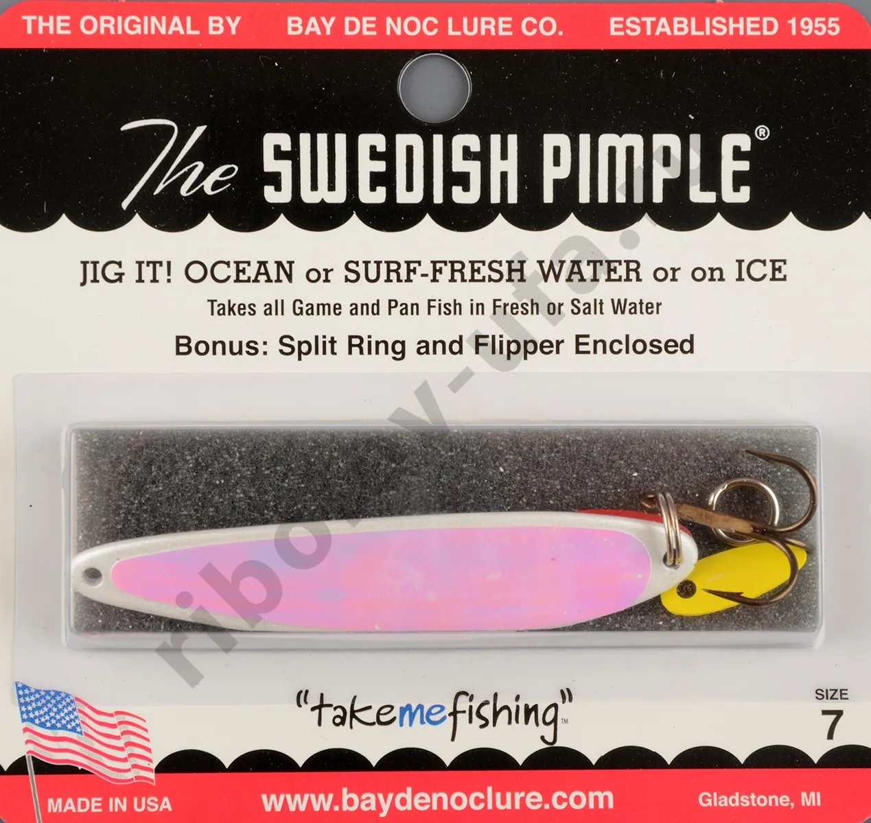Блесна Swedish Pimple Prisma №7 PPRL