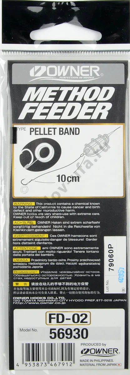 Крючок с поводком Owner 56930 FD-02 Pellet Band №08 - 0,25мм