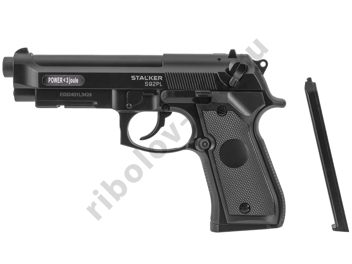 Пистолет пневм. Stalker S92PL, кал 4,5мм. 12г СО2, пластик, 120 м/с (Beretta 92)