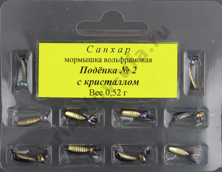 Мормышка вольфрам. Санхар Поденка №2 кристалл хамелеон, латунь (10 шт/уп)
