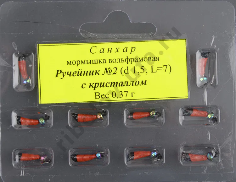Мормышка вольфрам. Санхар Ручейник №2 кристалл хамелеон,1.5/7 мм, 0.37гр красный