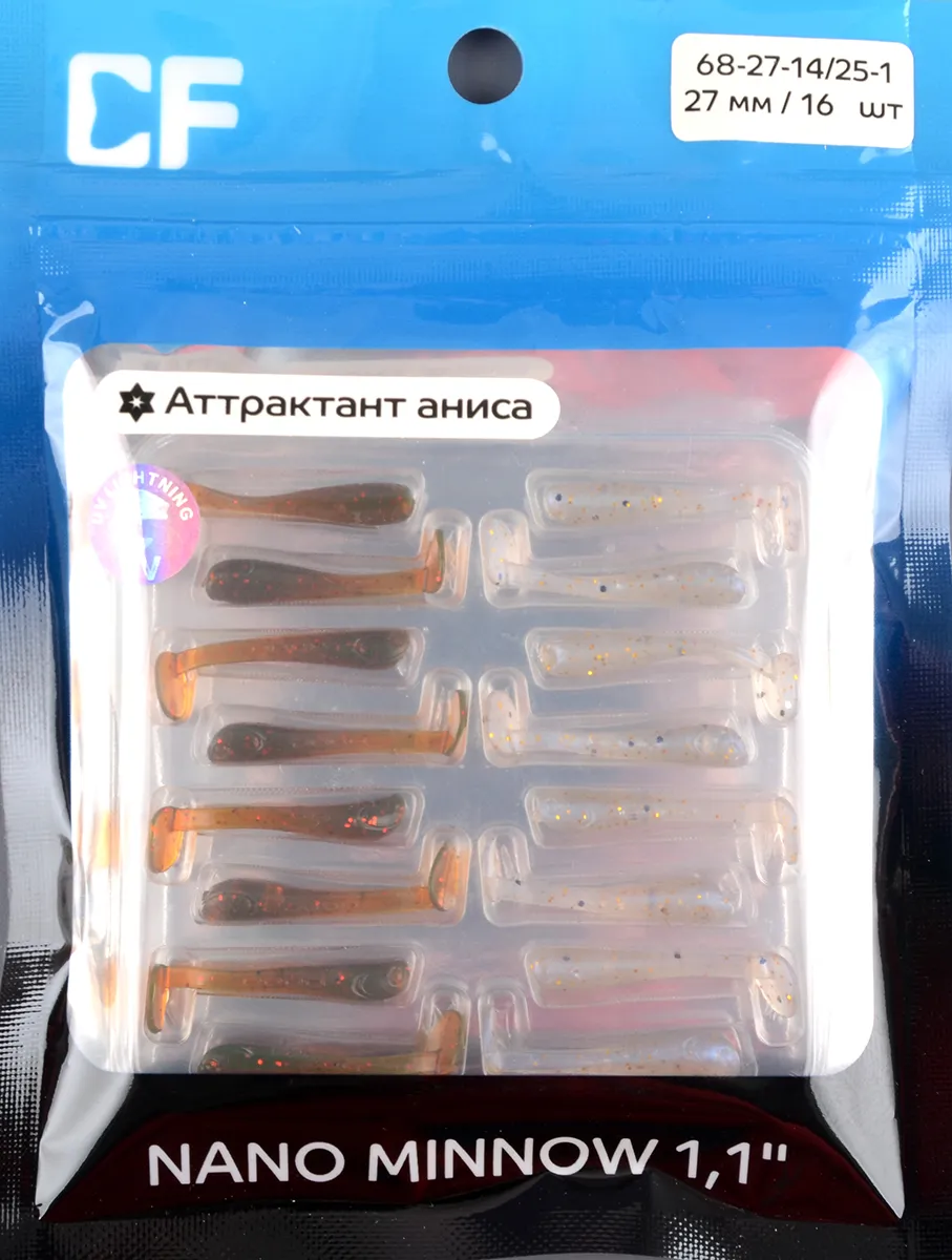 Силиконовая приманка Crazy Fish Nano minnow 1,1in 2,7мм цв.14,25 (анис)