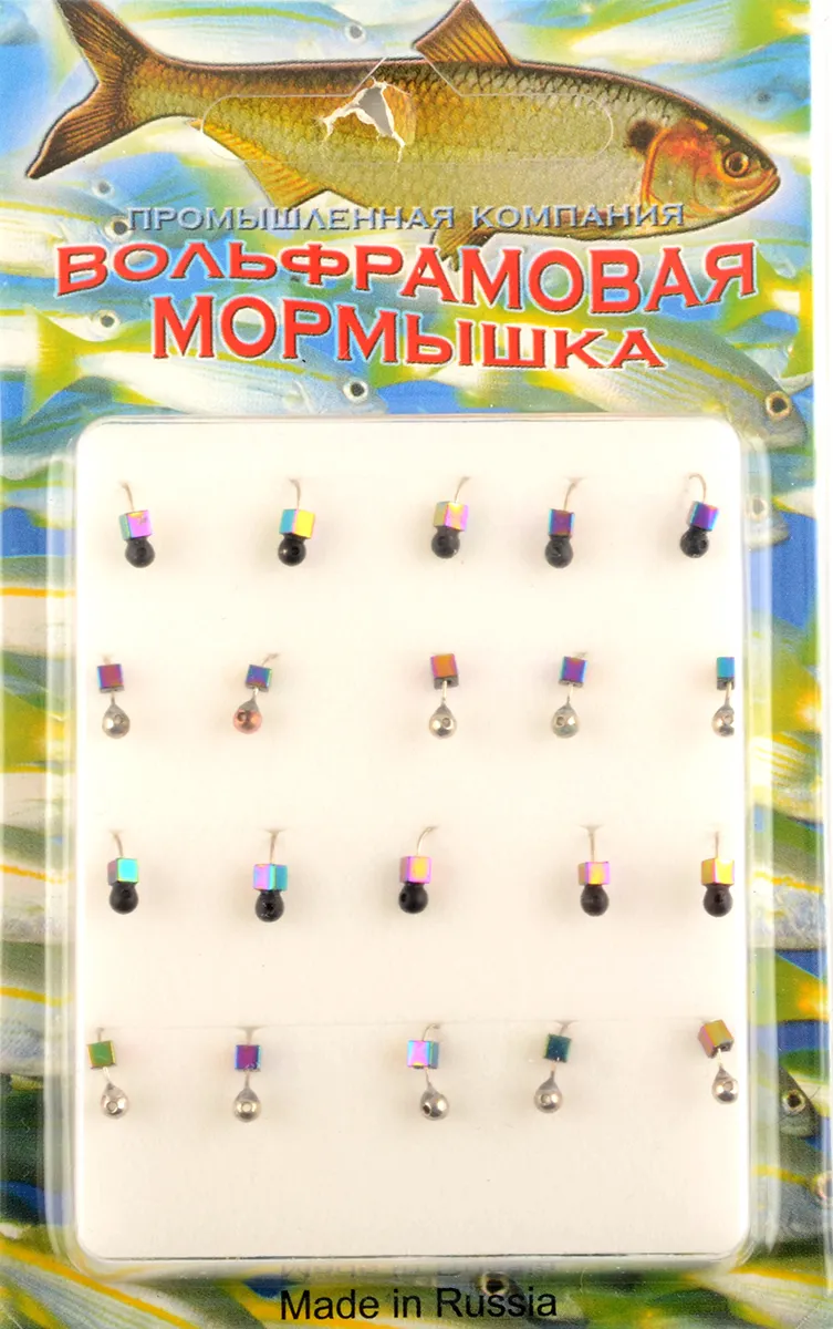 Мормышка Мир Вольфрама Дробь Хамелеон кубик на крючке д. 2,5 мм серебро