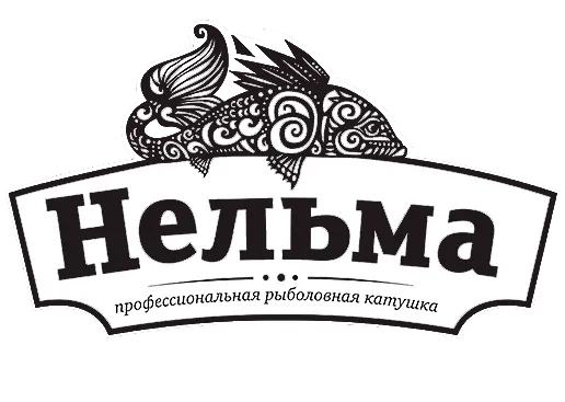 Нельма