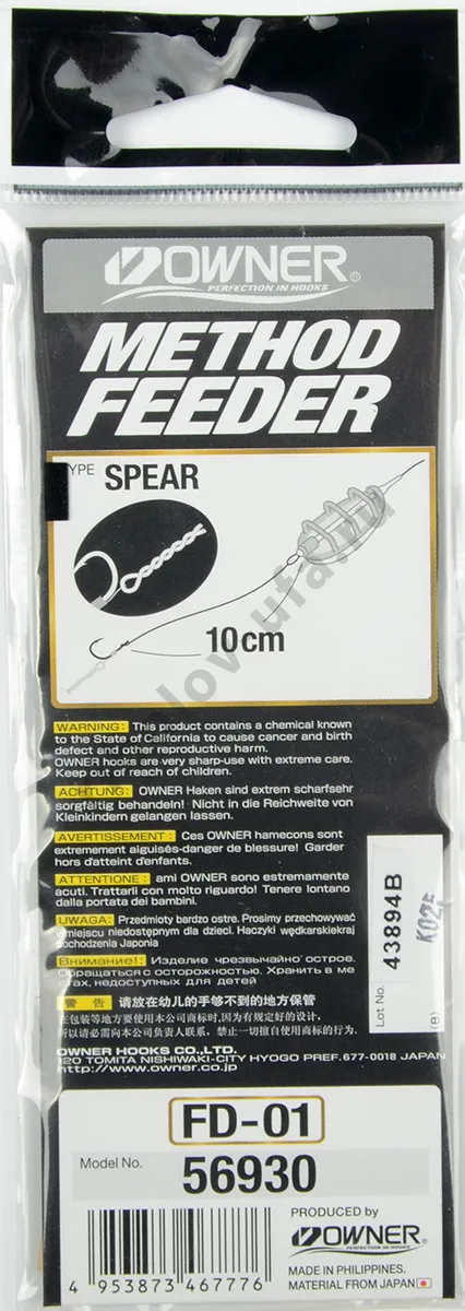 Крючок с поводком Owner 56930 FD-01 Spear №12 - 0,20мм