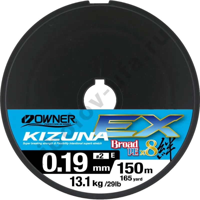 Шнур плетёный Owner Kizuna EX Broad PE X8 150m super chartreuse 0,19mm, 13.1kg