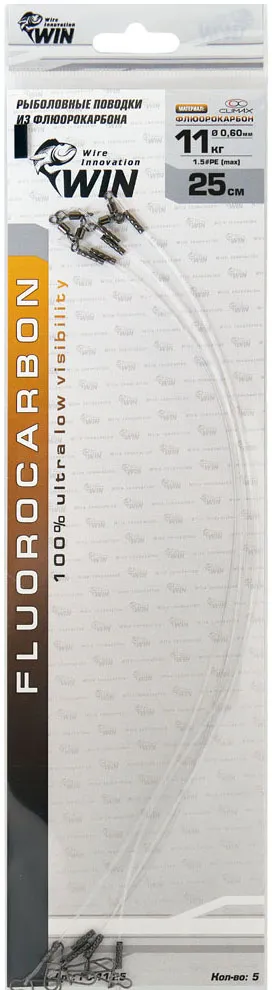 Поводок Win Fluorocarbon 0,60 mm 11 кг 25см (5 шт) FC-11-25