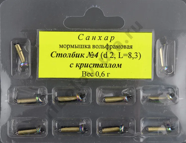 Мормышка вольфрам. Санхар Столбик №4 кубик хамелеон,2/8.3мм, 0.6гр латунь (10 шт/уп)