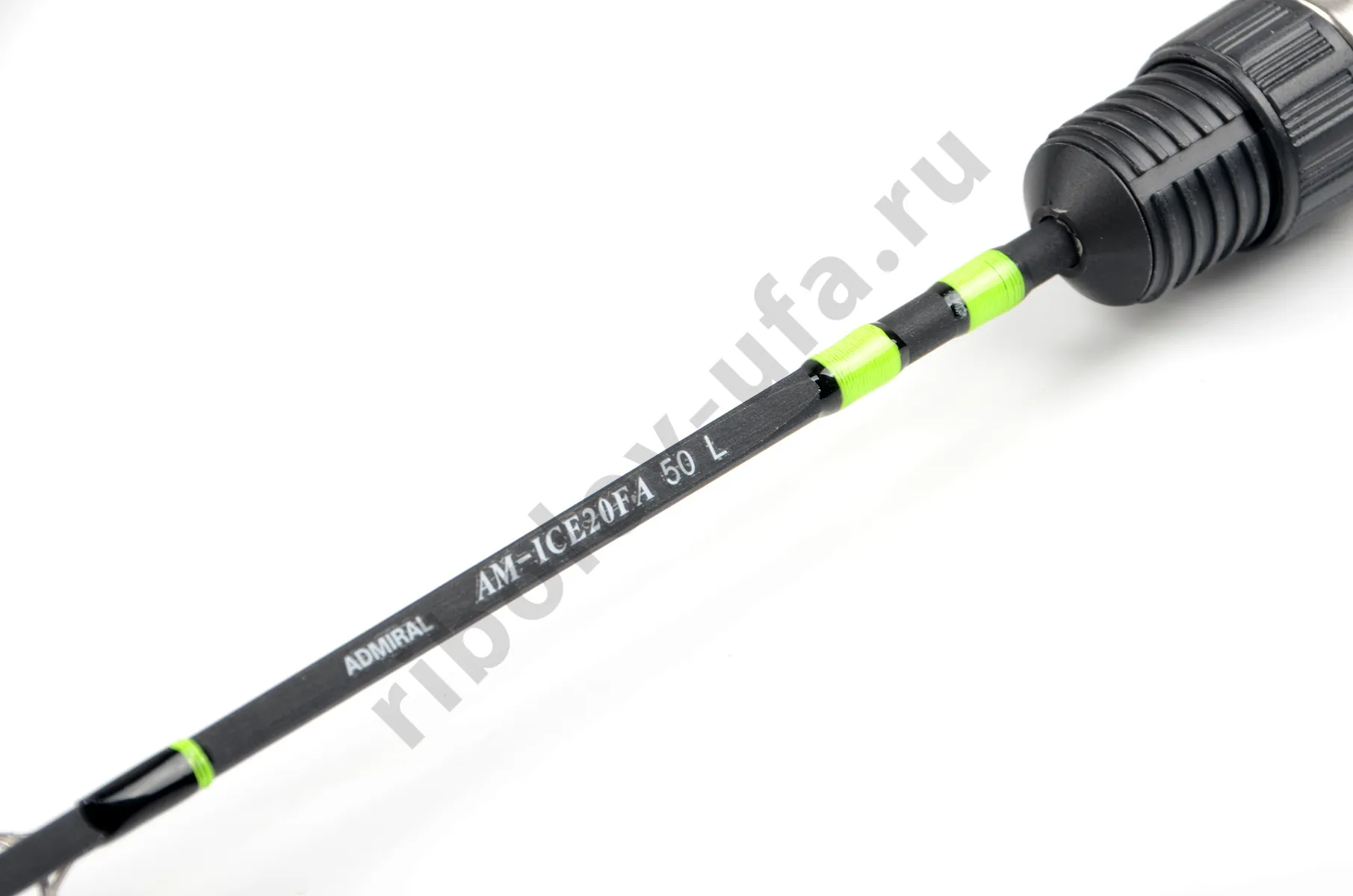 Удилище зимнее Admiral 50L AM-Ice 20FA