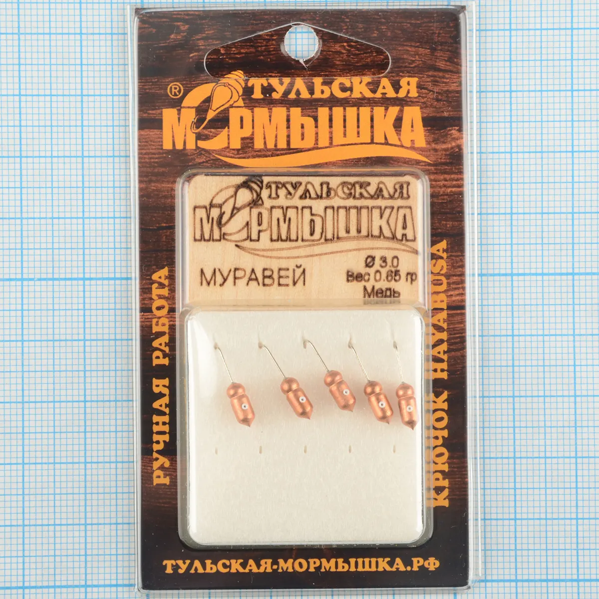 Мормышка вольфрам.Тульская Муравей с кембриком 3,0мм медь