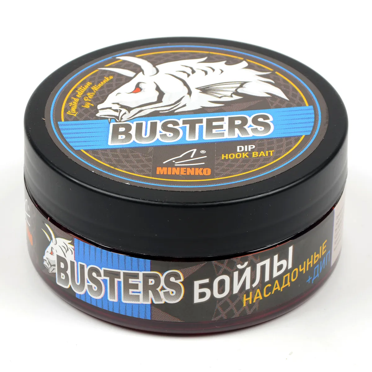 Бойлы Minenko Busters 14мм Strawberry (насадочные) вареные в дипе