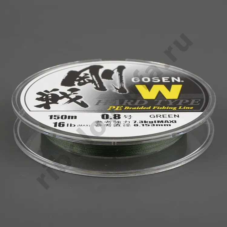 Шнур плетёный Gosen W4 braid Hard Type moss Green, 150м, 0.153мм, 7.3кг #0.8