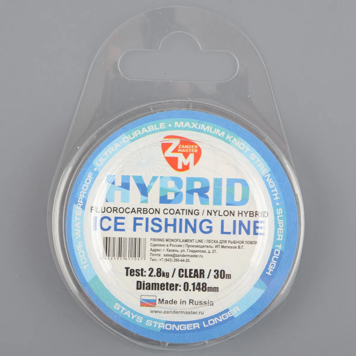 Леска Zander Master Hybrid 30м 0,148