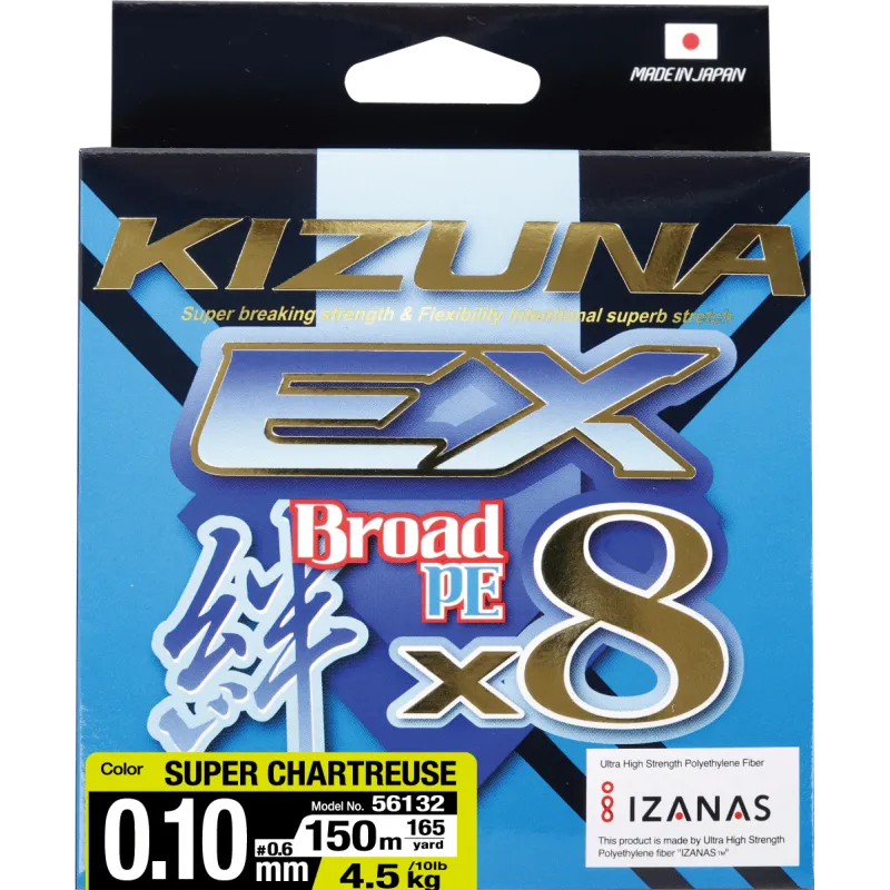Шнур плетёный Owner Kizuna EX Broad PE X8 150m super chartreuse 0,10mm, 4.5kg
