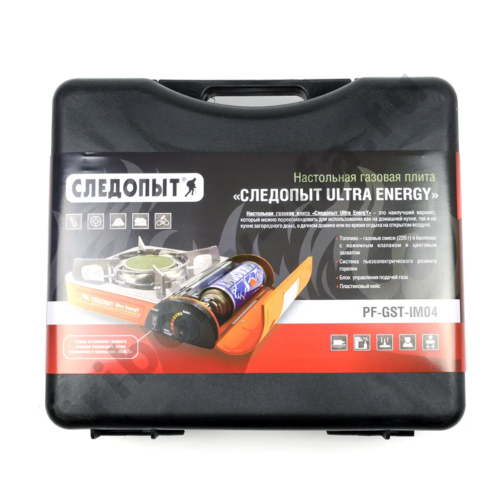 Плита настольная газовая Следопыт-UltraEnergy керамическая