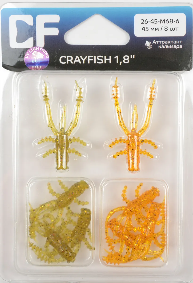 Силиконовая приманка Crazy Fish Crayfish 1,8in 45мм цв.М68 (кальмар)