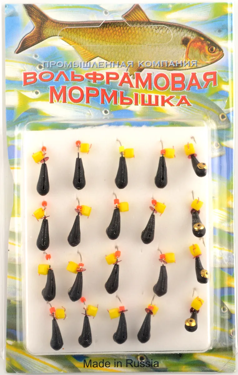 Мормышка Мир Вольфрама Уралка с коронкой сырный кубик подвесной д. 4 мм черная