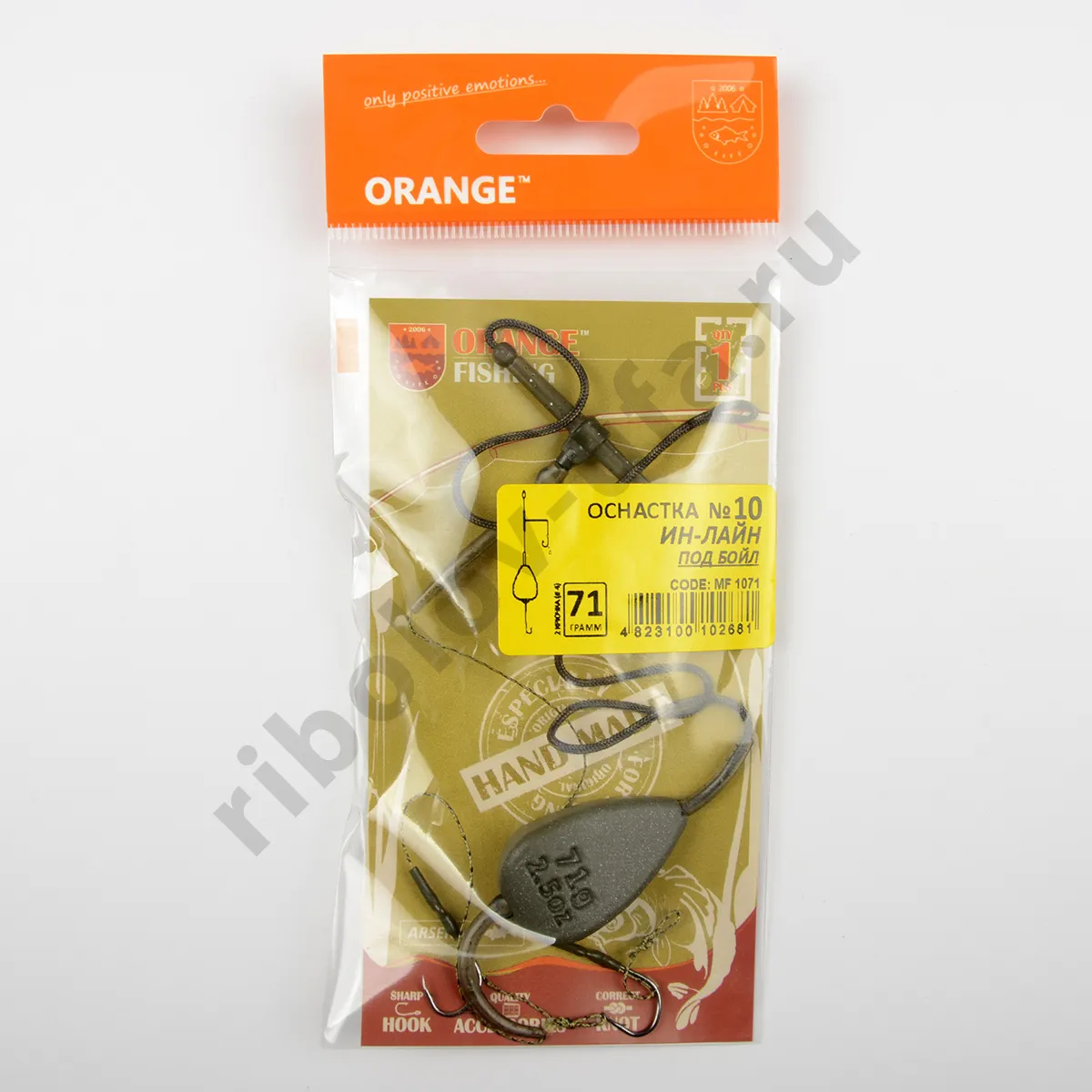 Монтаж карповый Orange #10 In-Line Leadcore для бойла, 71гр