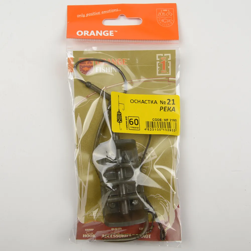 Монтаж карповый Orange #21 River Feeder Leadcore, 60гр