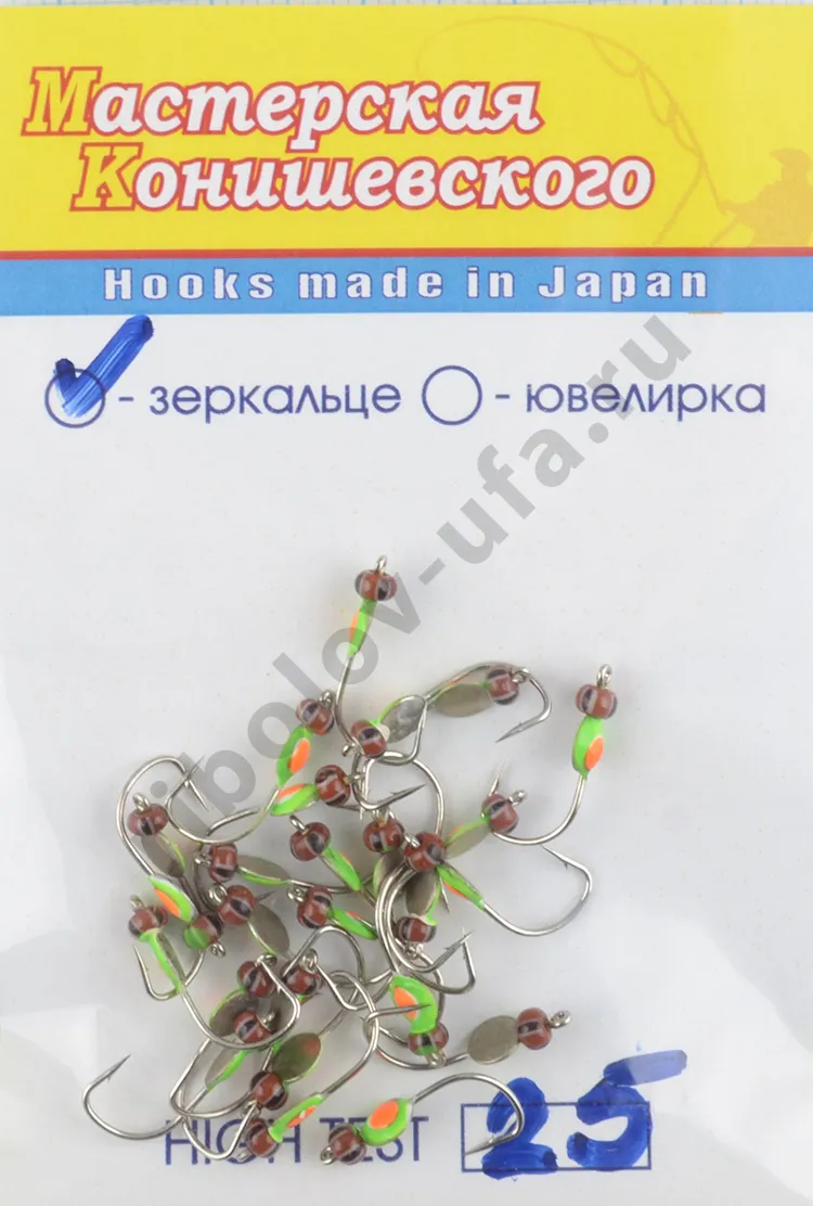 Мормышка Конишевского Зеркальце №7 ,зеленый (25шт/уп)