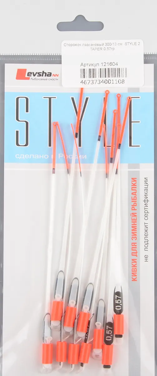 Сторожок Левша-НН лавсановый Style 2 Taper 300/13см 0,57гр