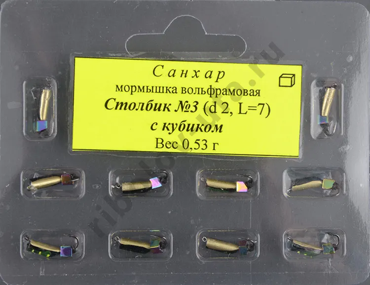 Мормышка вольфрам. Санхар Столбик №3 кубик хамелеон,2/7 мм, 0.53гр латунь (10 шт/уп)