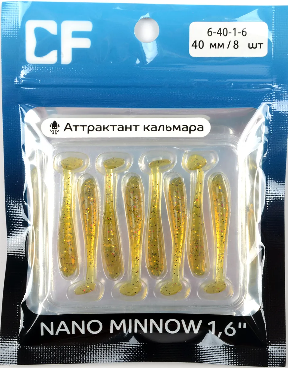 Силиконовая приманка Crazy Fish Nano minnow 1,6in 40мм цв.1 (кальмар)