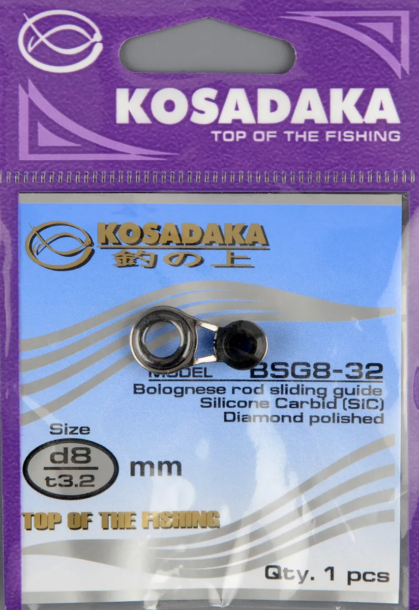 Скользящее кольцо Kosadaka Sic-TS d.8 мм, для удилища d.3.2