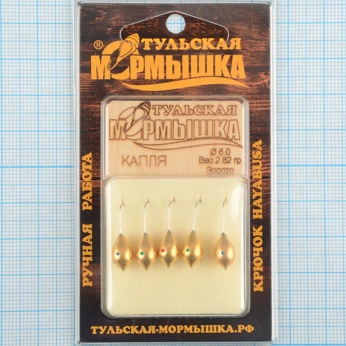 Мормышка вольфрам.Тульская Капля с кембриком 6,0мм золото