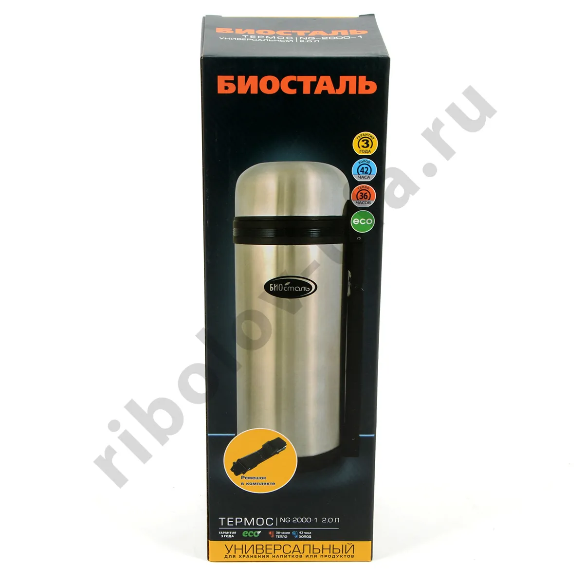 Термос Biostal универс. 2л с ручкой (NG-2000-1)