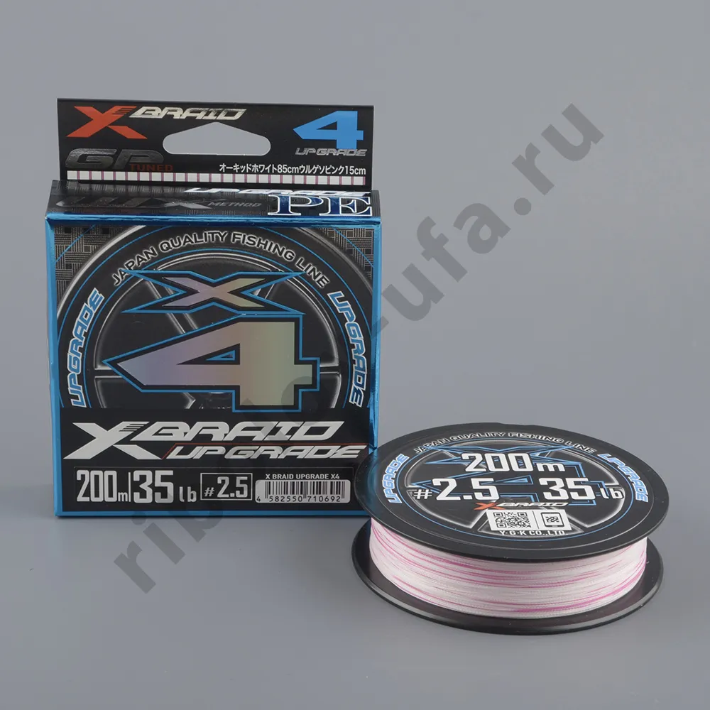Шнур плетёный Ygk X-Braid Upgrade X4 200m #2.5/35Lb Color Mix