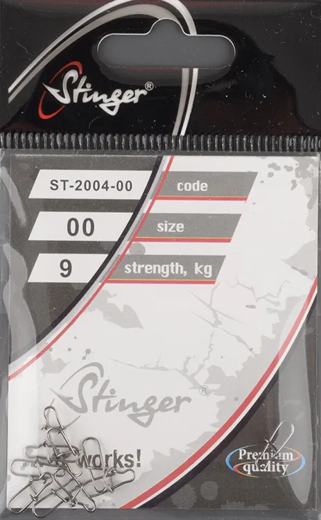 Застежка Stinger ST-2004-00