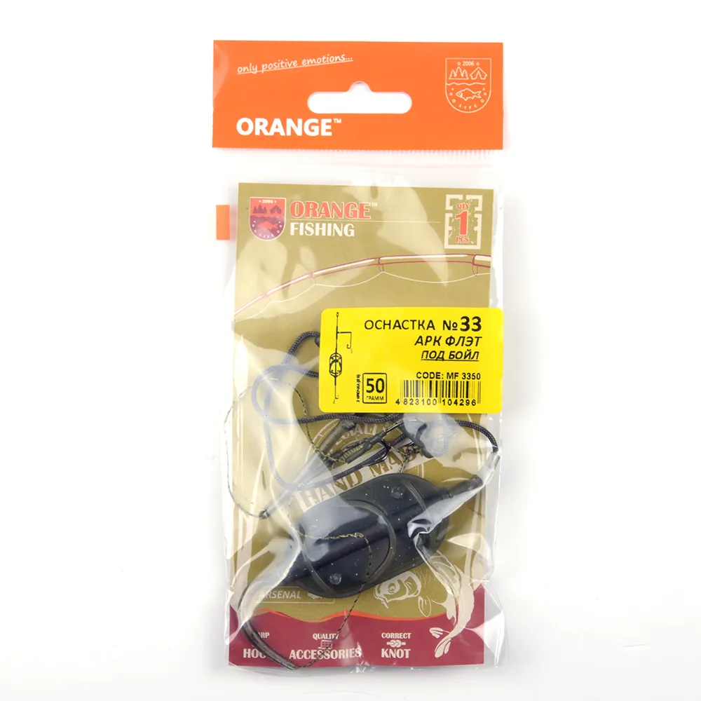 Монтаж карповый Orange #33 Arc Flat Metod Leadcore, для бойла 40гр