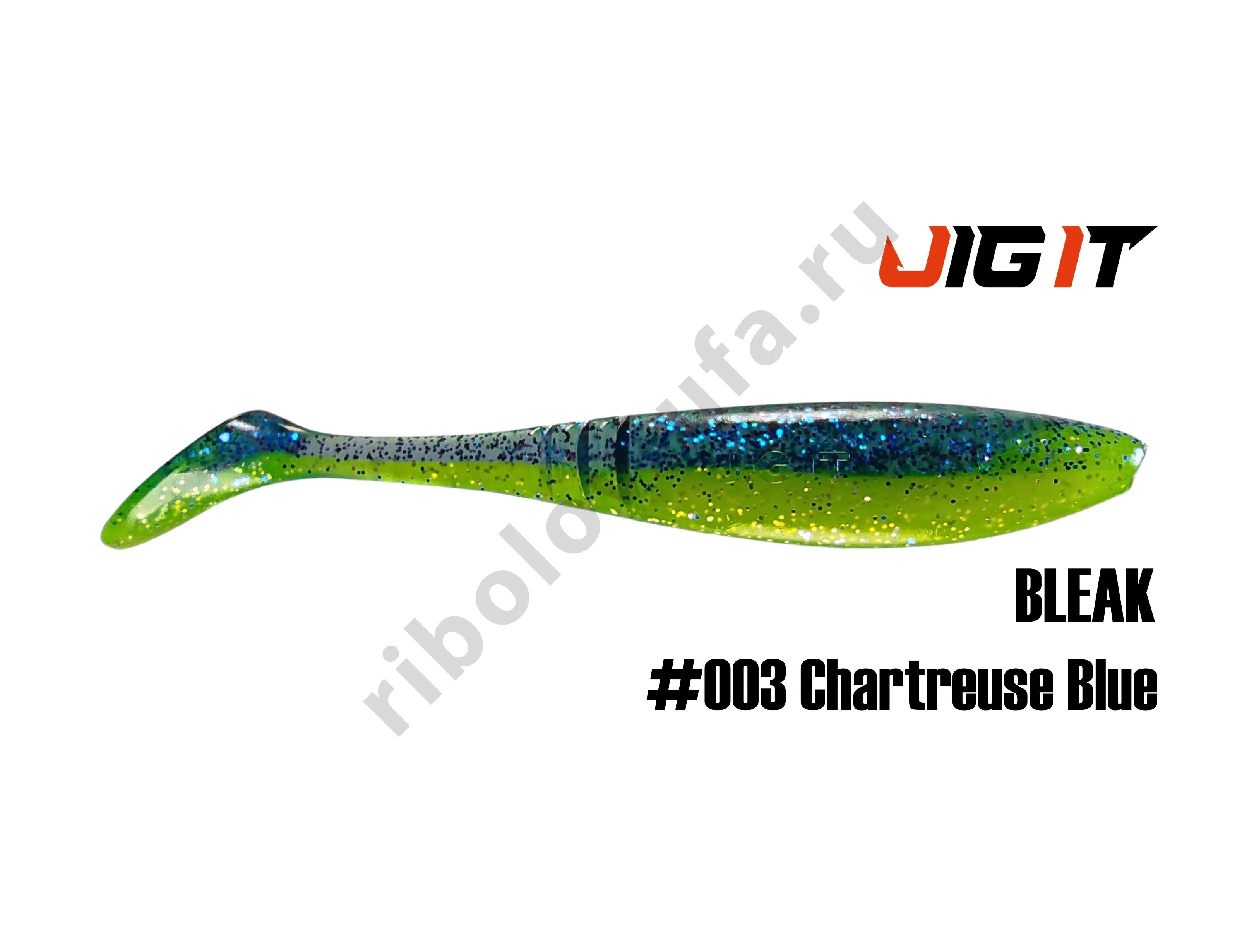 Силиконовая приманка Jig It Bleak 4,5in, 11,5см 7,8гр цв. 003 чеснок (5шт/уп)