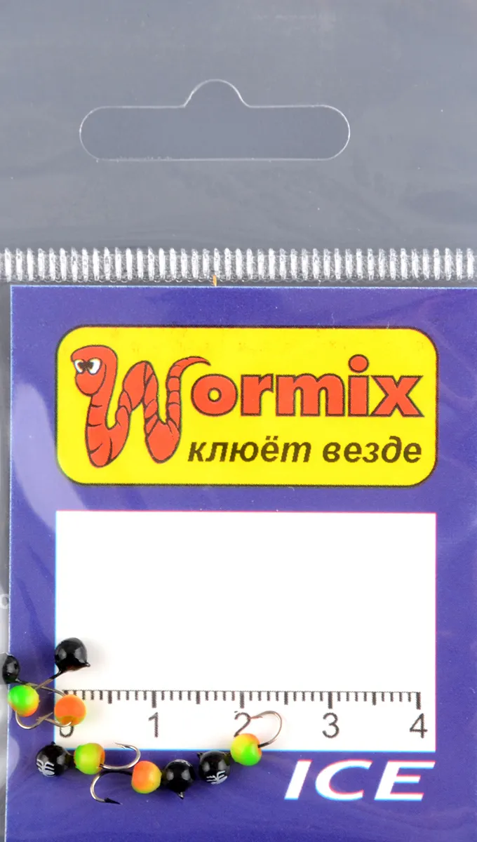 Мормышка Wormix материал WCP 51 Дробь черный d.3мм 0,3гр 