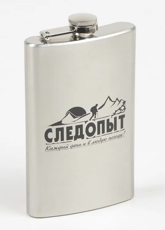 Фляжка Следопыт 260мл PF-BD-F04