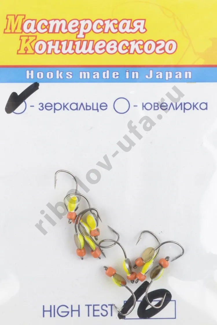 Мормышка Конишевского Зеркальце №7 ,желтый (10шт/уп)