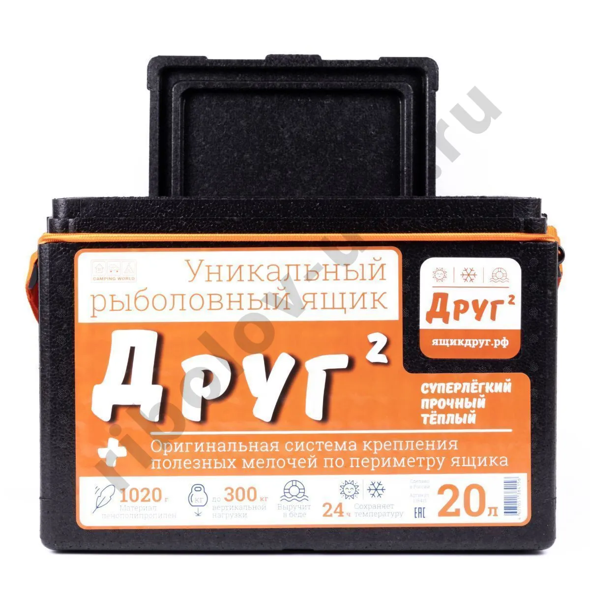 Ящик зимний Camping World Друг-2+ (32.5х43х29см) 20л черный + оригинальная система крепления 