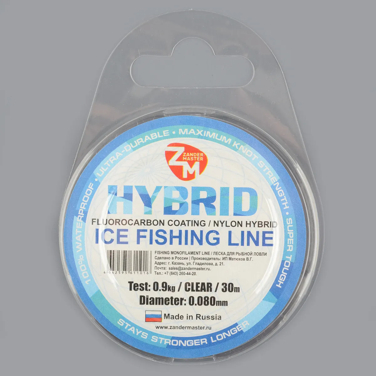 Леска Zander Master Hybrid 30м 0,080