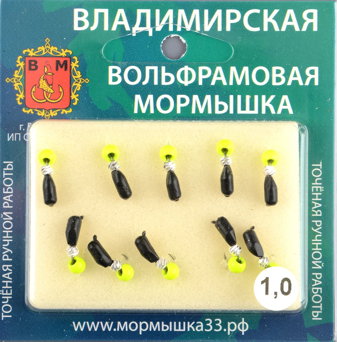 Мормышка Владимирский вольфрам Гвоздик Тандем (яйца) зефир серебро/chartreuse з/к 3мм 1,0гр