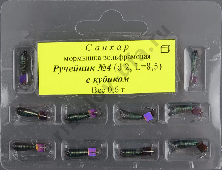 Мормышка вольфрам. Санхар Ручейник №4 кубик хамелеон,2.0/8.5 мм, 0.6гр зеленый (10 шт/уп)