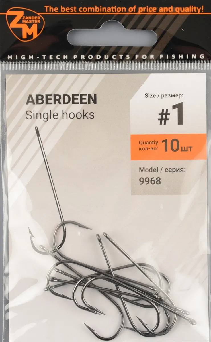 Одинарные крючки Zander Master Aberdeen 9968-1